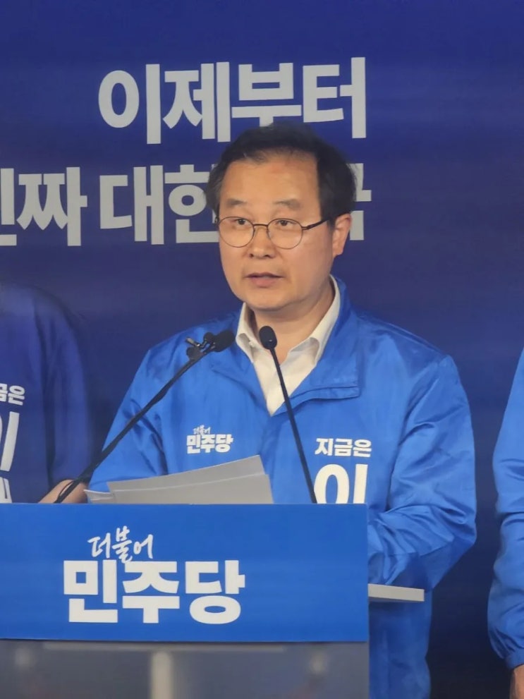 [이건태 대변인]  여성 관련 <b>발언</b>을 <b>왜곡</b>한 <b>전한길</b> 뉴스... 