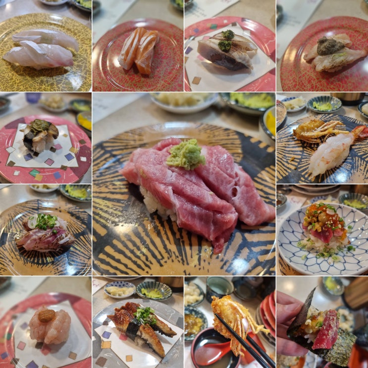  [이천초밥맛집] 달인이 만드는 이천을 대표하는 전국구 회전초밥집 호타루의 생생후기.