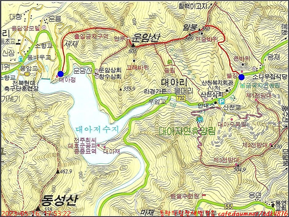 금국자연농원 사진 2