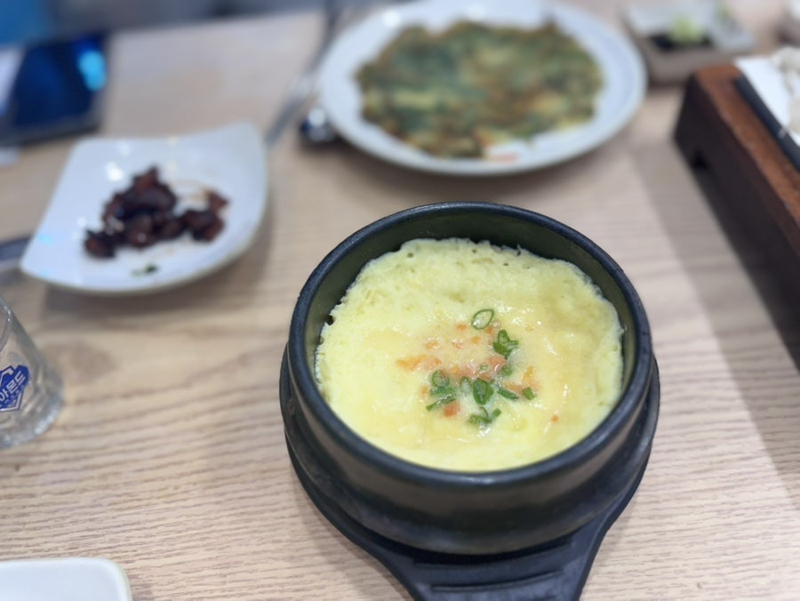 어랑어랑 사진 4