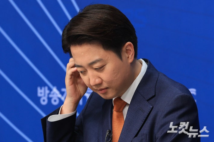 [영상] "대국민 언어 성폭력"…'<b>여성신체 발언 논란</b>' <b>이준석</b>... 