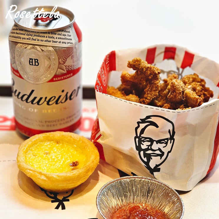  KFC 닭껍질튀김 가격 칼로리 버드와이저 맥주 혼술 메뉴 추천