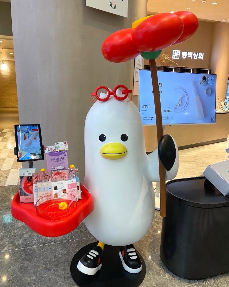  부산기념품 동백상회 신세계 센텀시티점