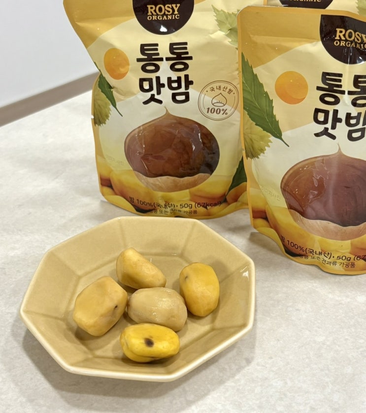  국내산 하동 밤으로 만든 유기농 간식 로지오가닉 통통맛밤 무첨가맛밤 추천