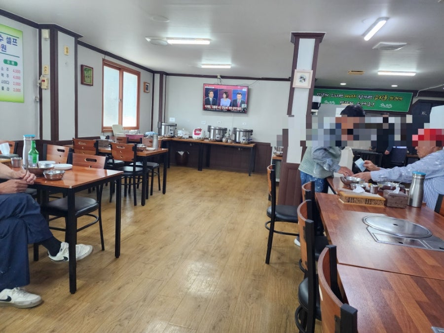 미소식당 사진 2