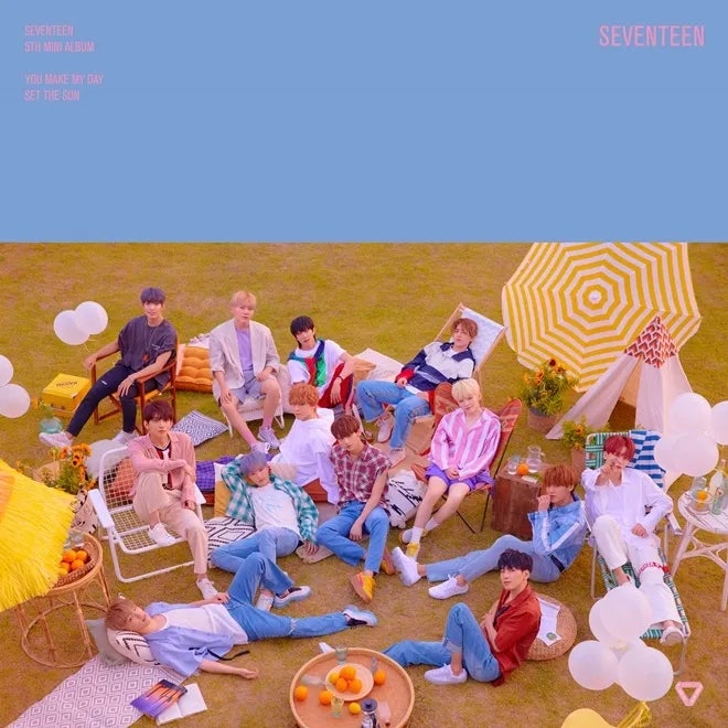 초여름에 듣기 좋은 세븐틴 노래 추천