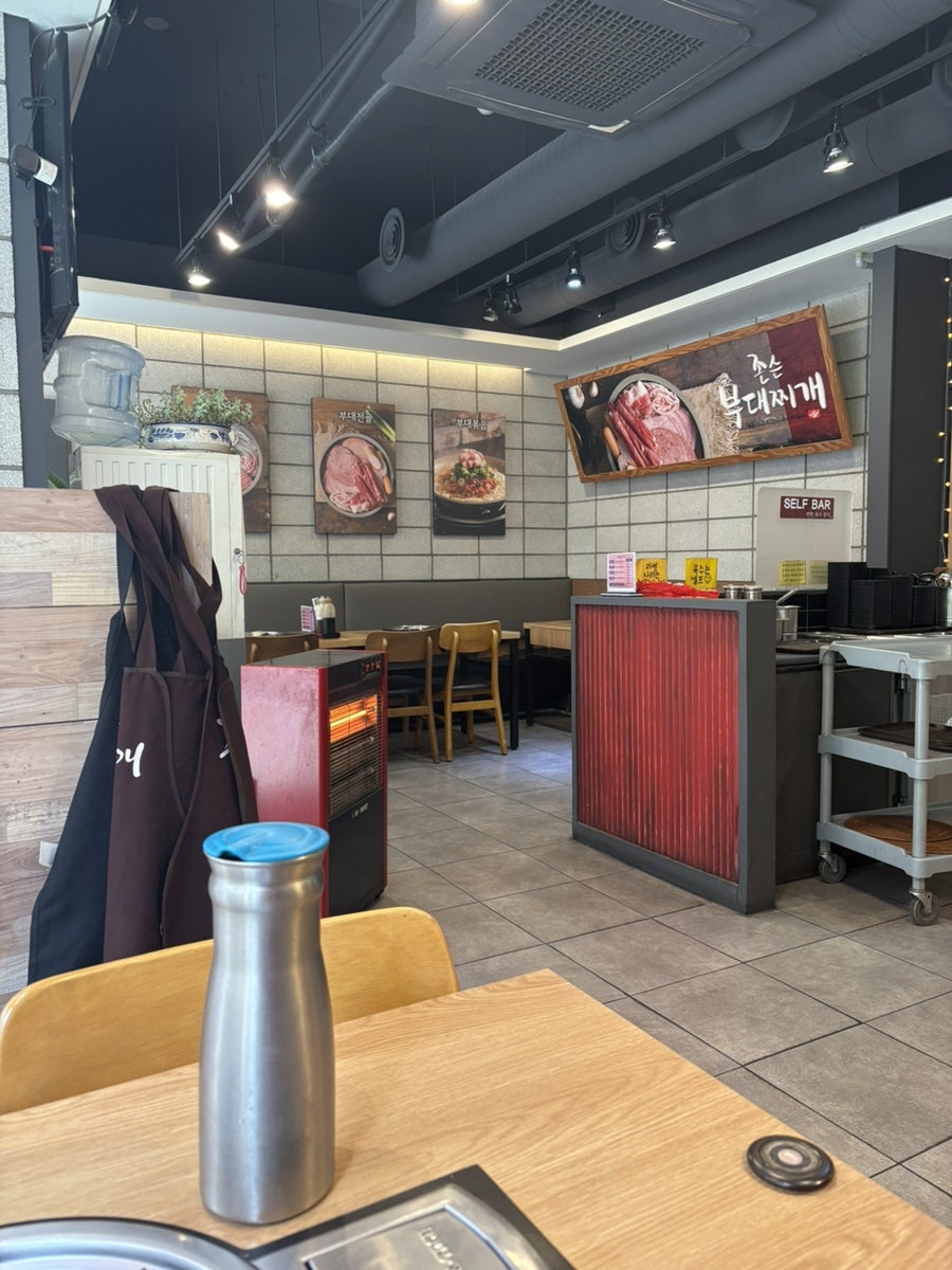 존슨부대찌개 부천송내점 사진 3