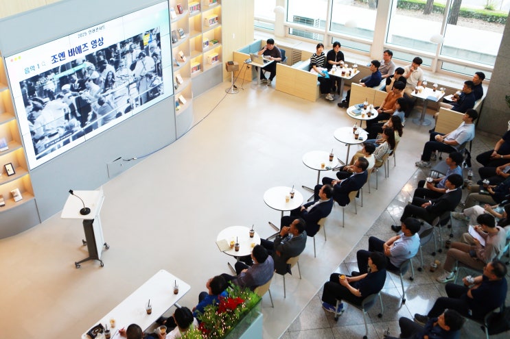  음악과 영화로 직원들에게 전하는 인권 메시지 [한국철도일보]
