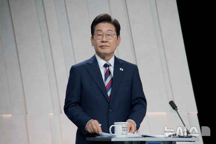 [속보] <b>이재명</b> <b>공약집</b> 발간! 대법관 증원, <b>검찰개혁</b>… 주요 내용은?