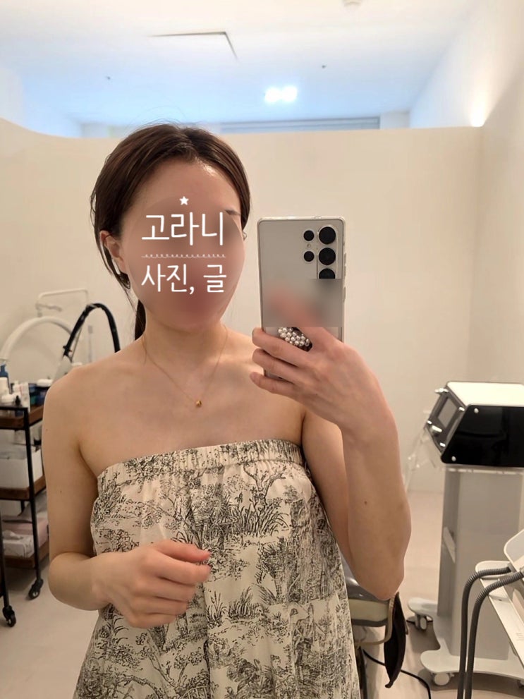 창원 왁싱 피부관리 끝판왕! 마산 메트로시티 로벅 윤곽 리프팅 후기