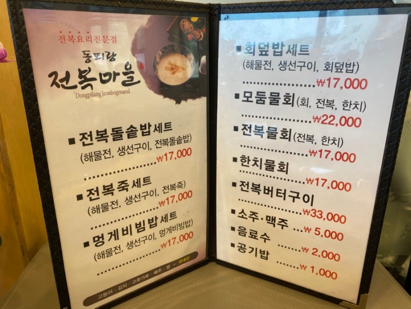 사진 6