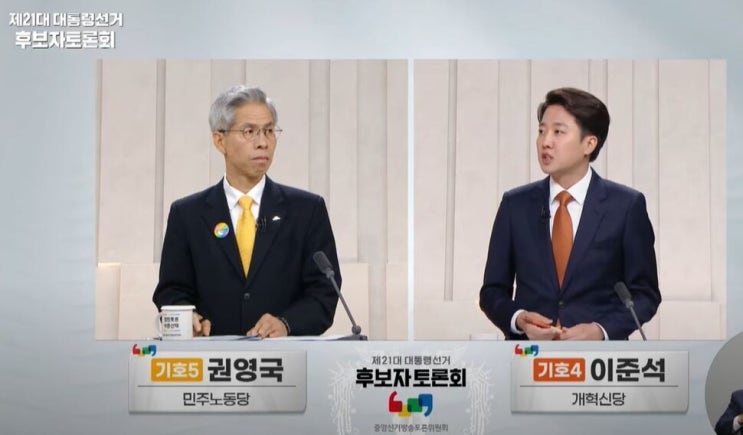 [<b>이준석 여성</b>혐오] 원래 그런 인물