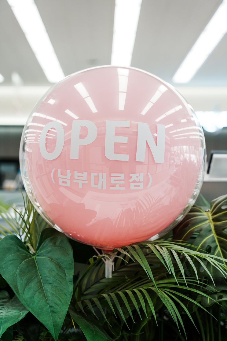  결혼가전 견적상담 LG베스트샵 남부대로점 추천