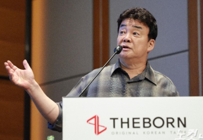 더본코리아,<b>백종원</b> 등 "허위 관련"혐으로 관계자 경찰 <b>조사</b> 중,