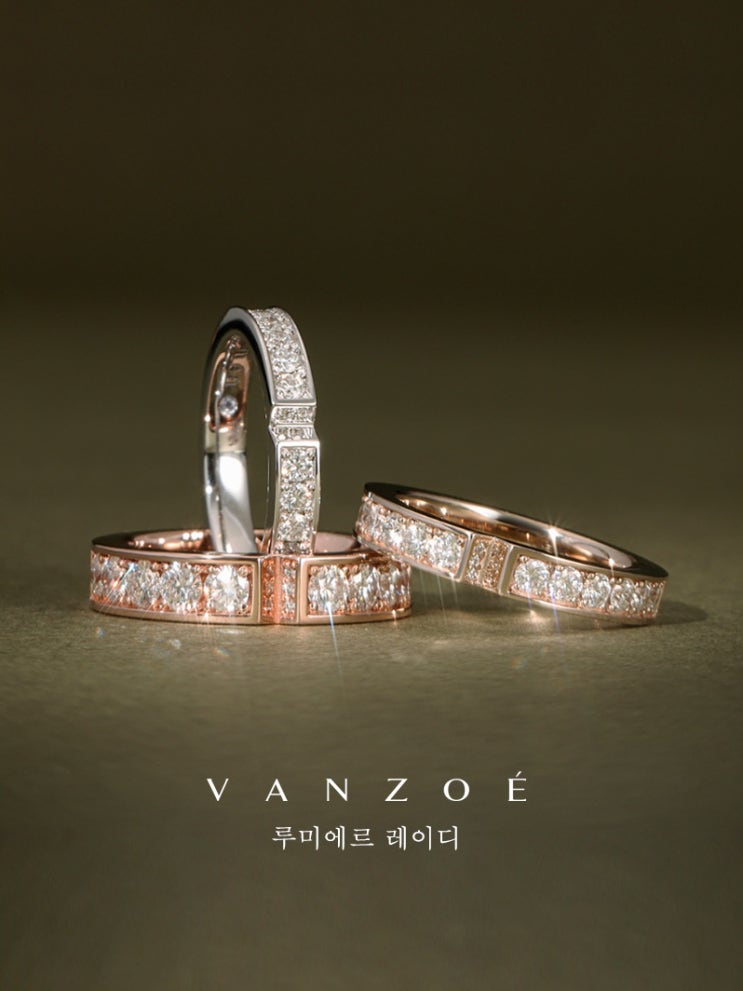  웨딩밴드는 반조애 부산점!!!! 계약 후기 썰