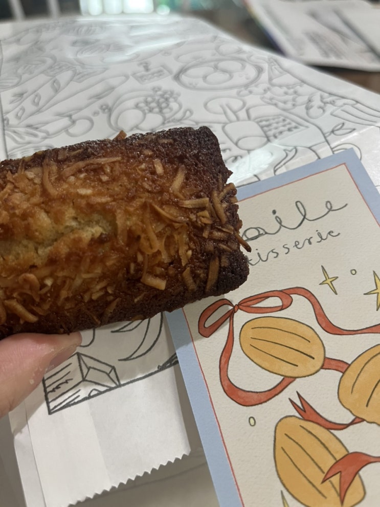  디저트 선물하기 좋은 마들렌 맛집 가로수길 에뚜왈