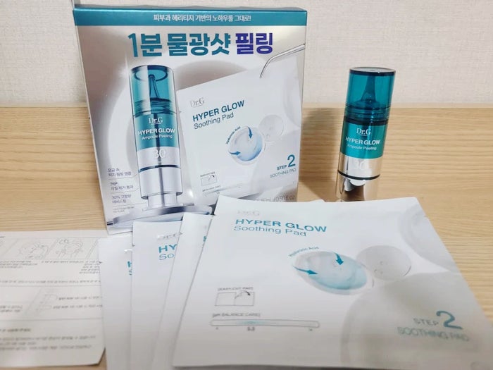 닥터지 하이퍼글로우앰플필링 하이퍼글로우진정패드로 얼굴 각질제거 홈케어하세요