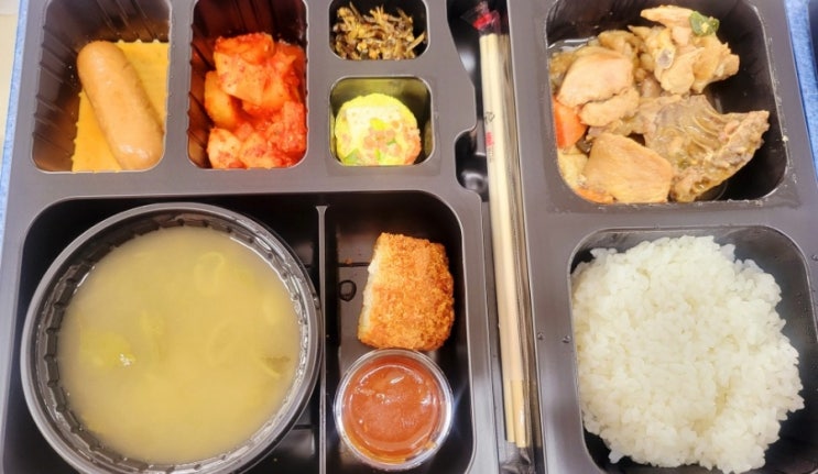  [금사동]점심 고민없이 회사로 배달오는 연제구도시락 맛집 '스마일런치도시락'