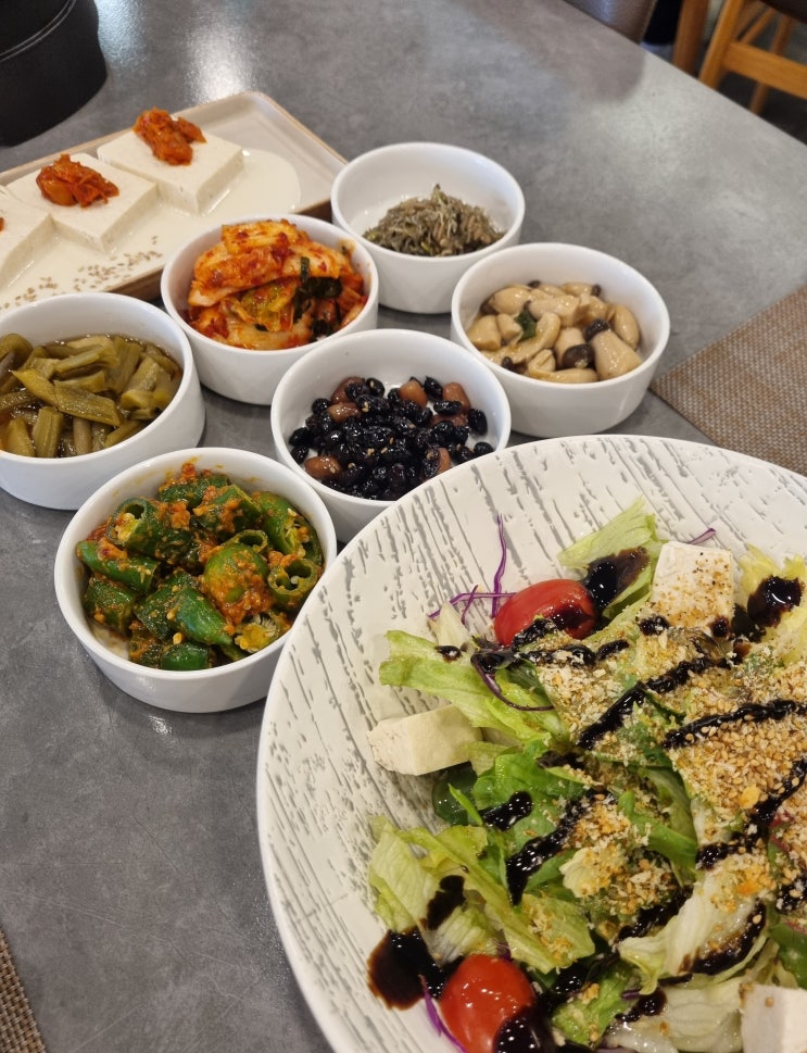  동탄 한식 맛집 온유담 온유정식