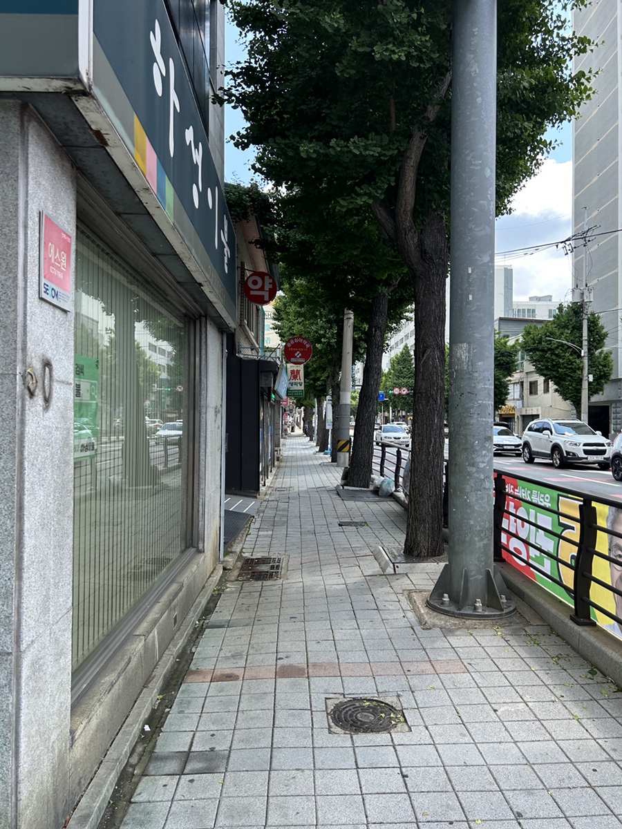 잇모어케이크 사진 3