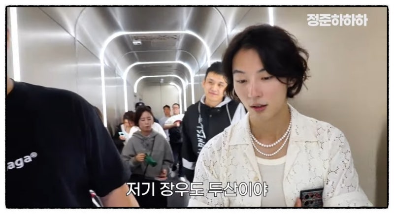 4kg 감량 방법과 장발변신한 윤배우!!