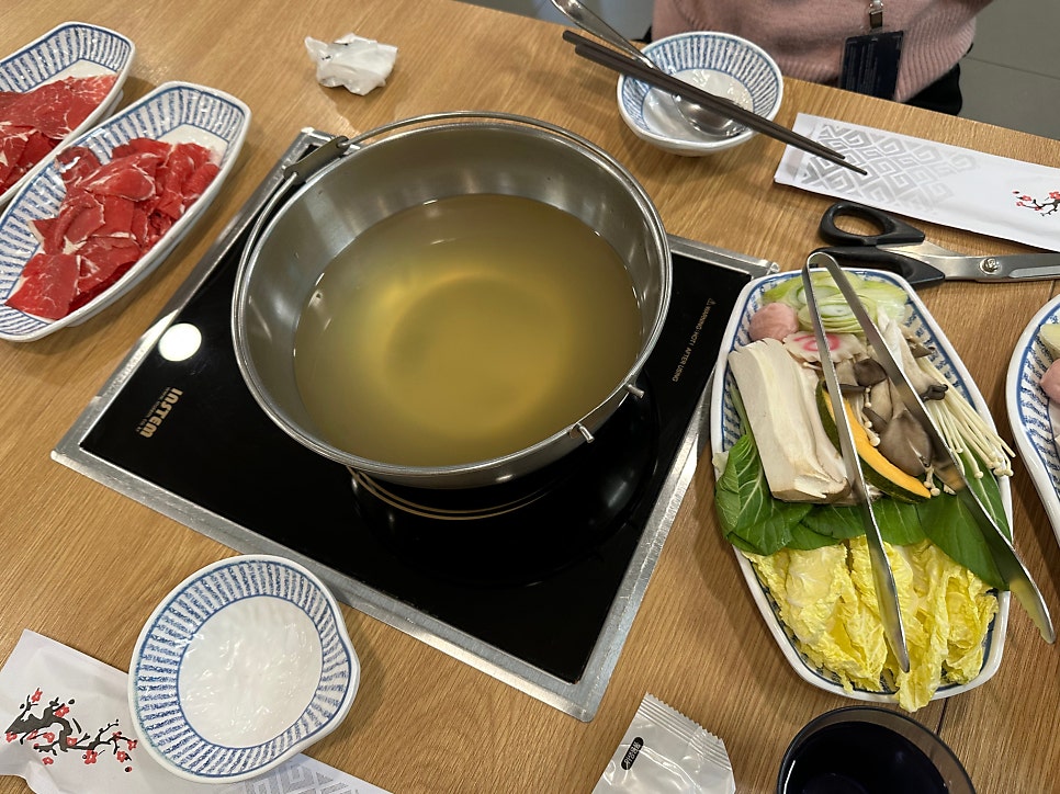 리노샤브 사진 4