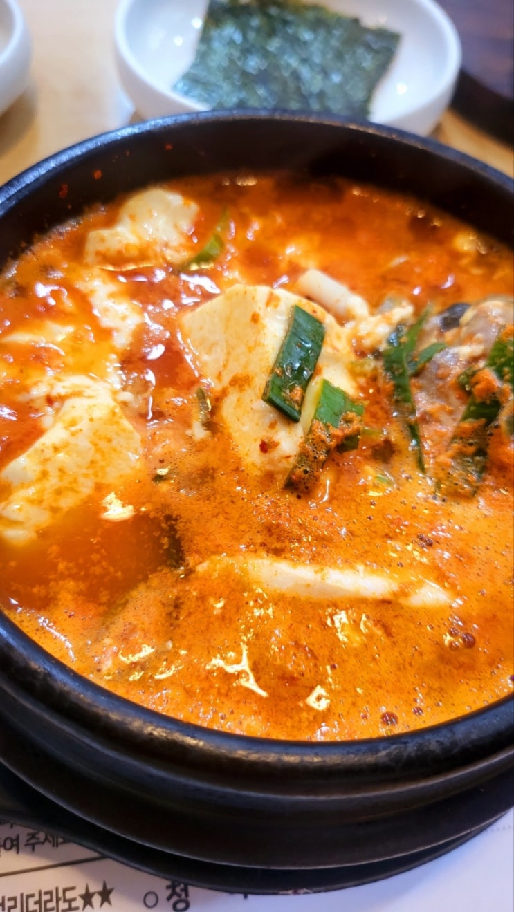  [연산동]솥밥이 나오는 순두부맛집 '북창동순두부 부산연산점'