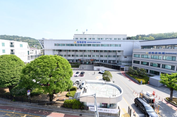 강화군, 주택 임대차 계약 신고제 본격 시행… 과태료 부과 주의 당부