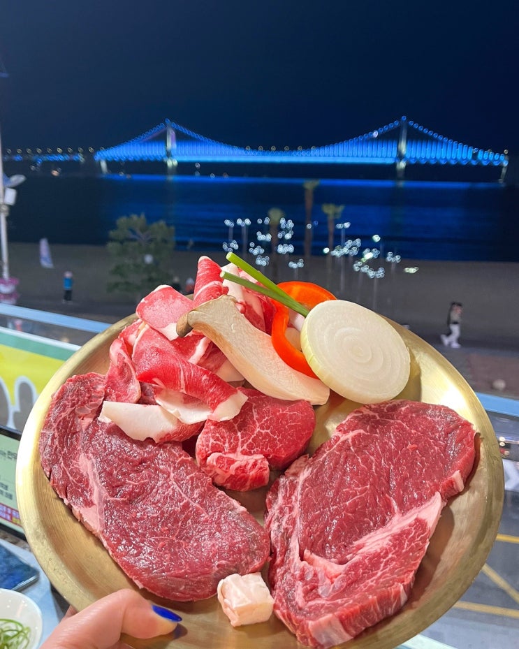  광안리 소고기 배터지는 한우 가성비 좋아