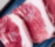 [광주신안동맛집] 지리산 버크셔K 흑돼지 맑은 돼지곰탕, 명백집 광주신안점 (ft.영업시간, 주소)