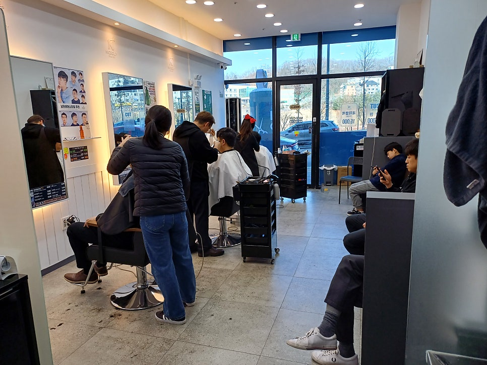 나이스가이 원주기업도시점 사진 1