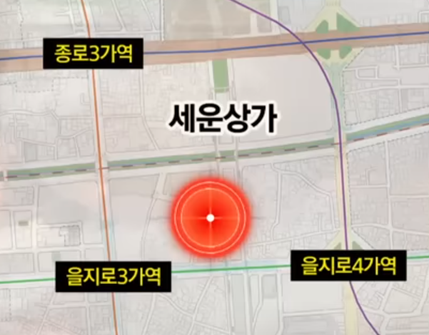 <b>을지로 화재</b> 위치 인명피해 정리