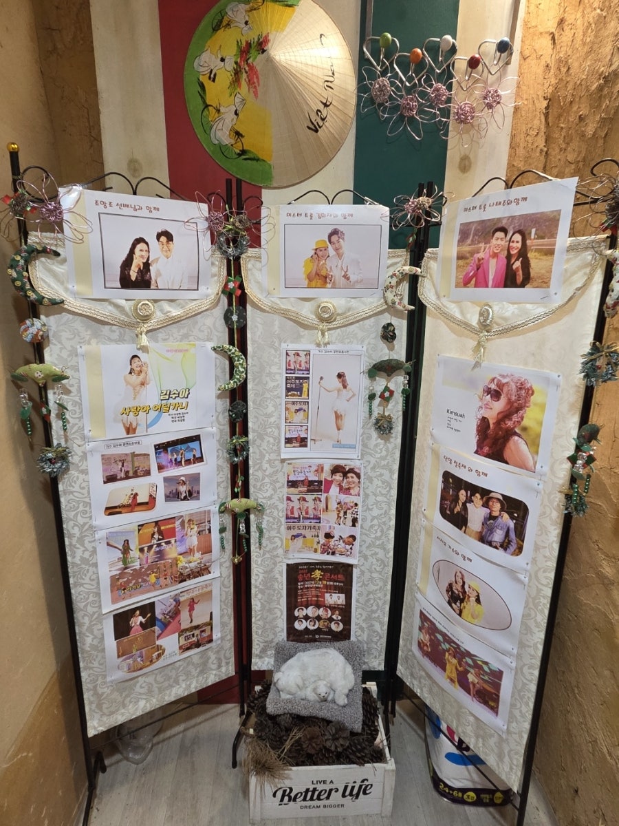 수아커피 사진 4
