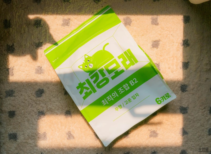 고양이 화장실 블렌딩 벤토나이트 모래 추천 최강모래