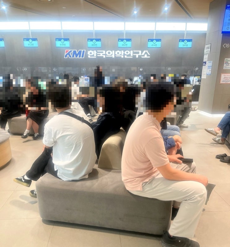  ISFJ의 일상 출근 전 채용검진받기