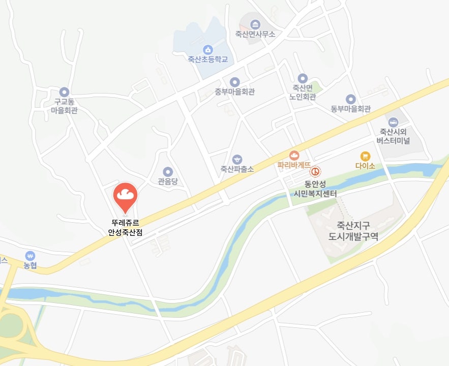 뚜레쥬르 안성죽산점 사진 3