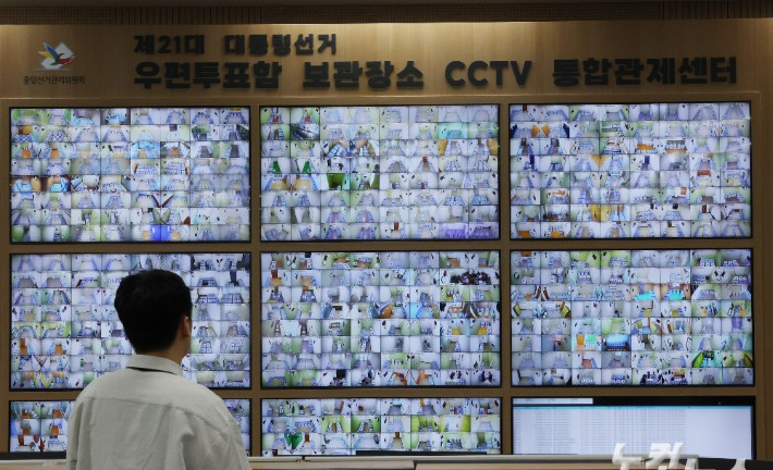 종식·민생회복' 호소!  <b>김문수</b>-<b>이준석</b> <b>단일화</b>는 <b>불발</b>?
