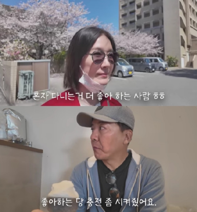  오연수손지창, 결혼 27주년 기념 여행 공개…"말없이도 함께 잘 다니는 사이"
