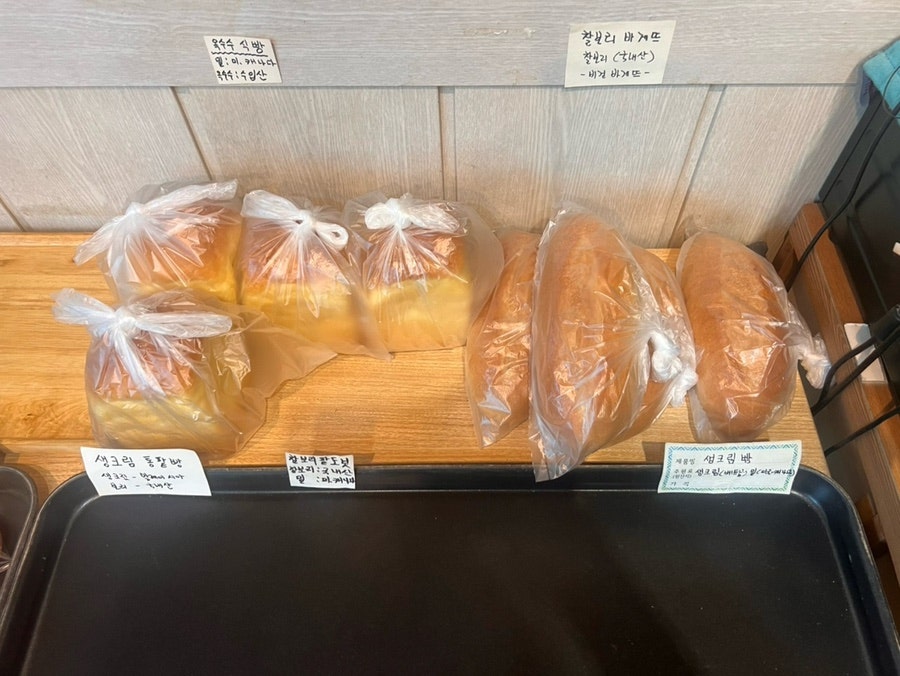 리반제빵소 익산역점 사진 4