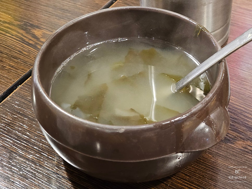 콩불 익산대학로점 사진 1