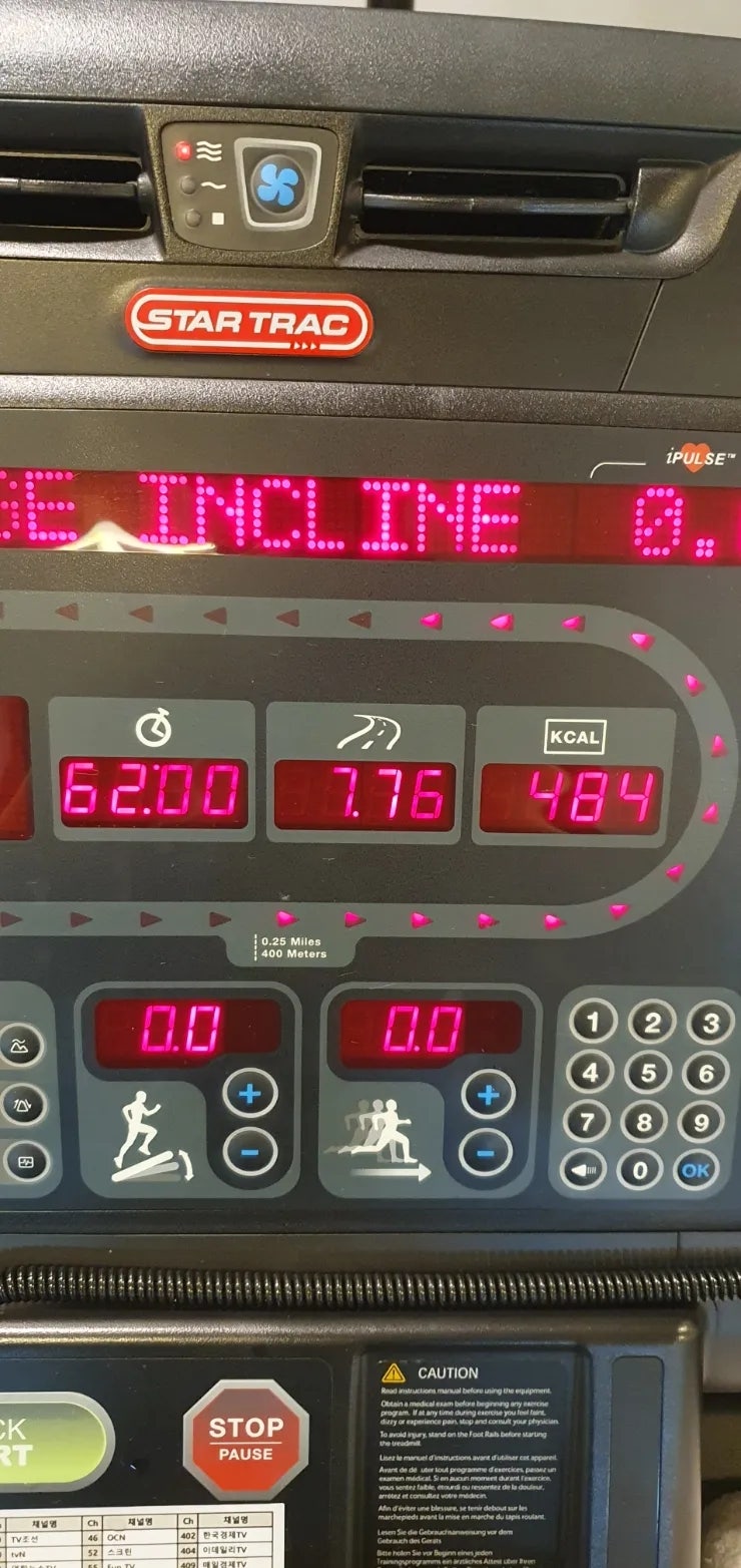  [운동 일지] 5/28일 그리고 헌혈