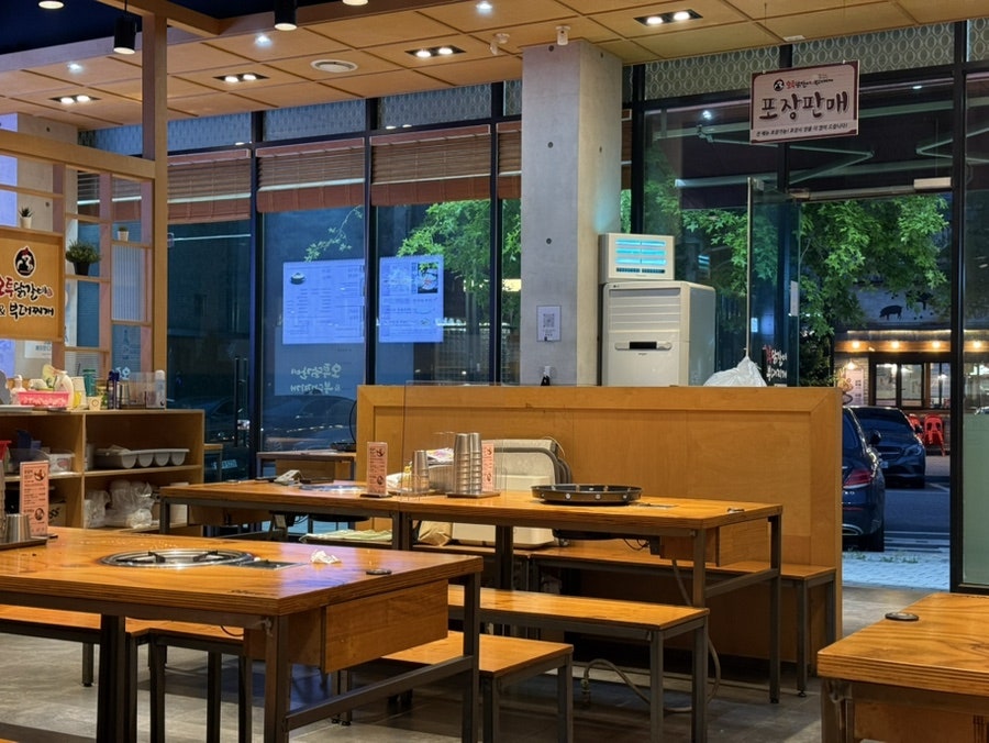 오투닭갈비 동탄대로점 사진 1