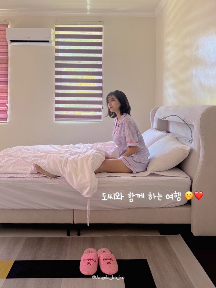  도씨 잠옷 실크핏 클로에 반팔 카라 세트 착용 후기 ️