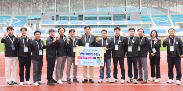 인천광역시교육청, ‘제54회 전국소년체육대회’ 꿈메달 잔치 마무리