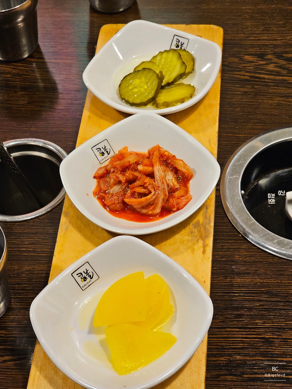 콩불 익산대학로점 사진 2