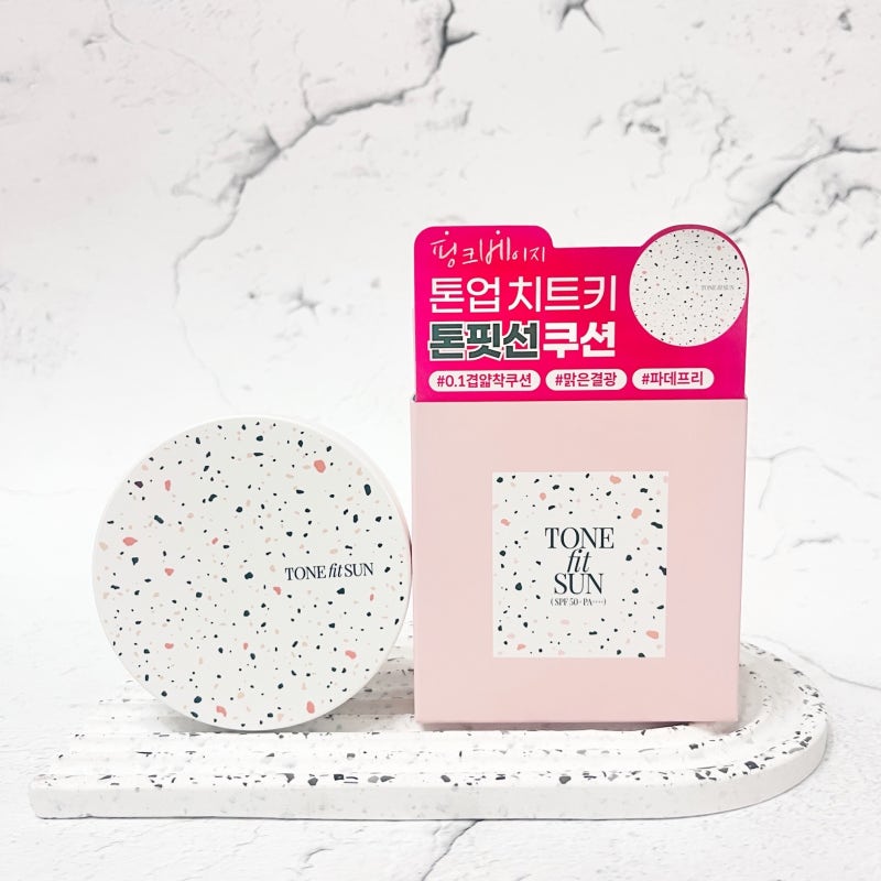 올리브영선쿠션 톤핏선 비건 톤업 선쿠션 여름 메이크업템