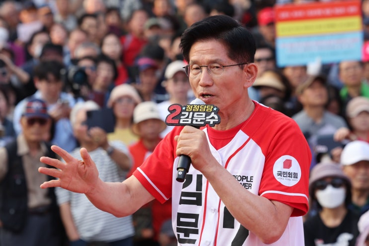 <b>양산</b>서 뚫릴까?…<b>김문수 후보</b>, 보수 심장부서 단일화 외친 이유