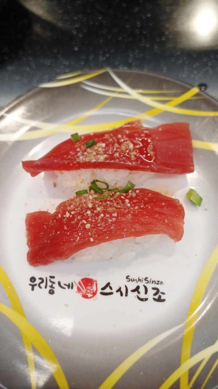  고르면 고를수록 가성비 끝판왕 용인 동백회전초밥 우리동네스시신조