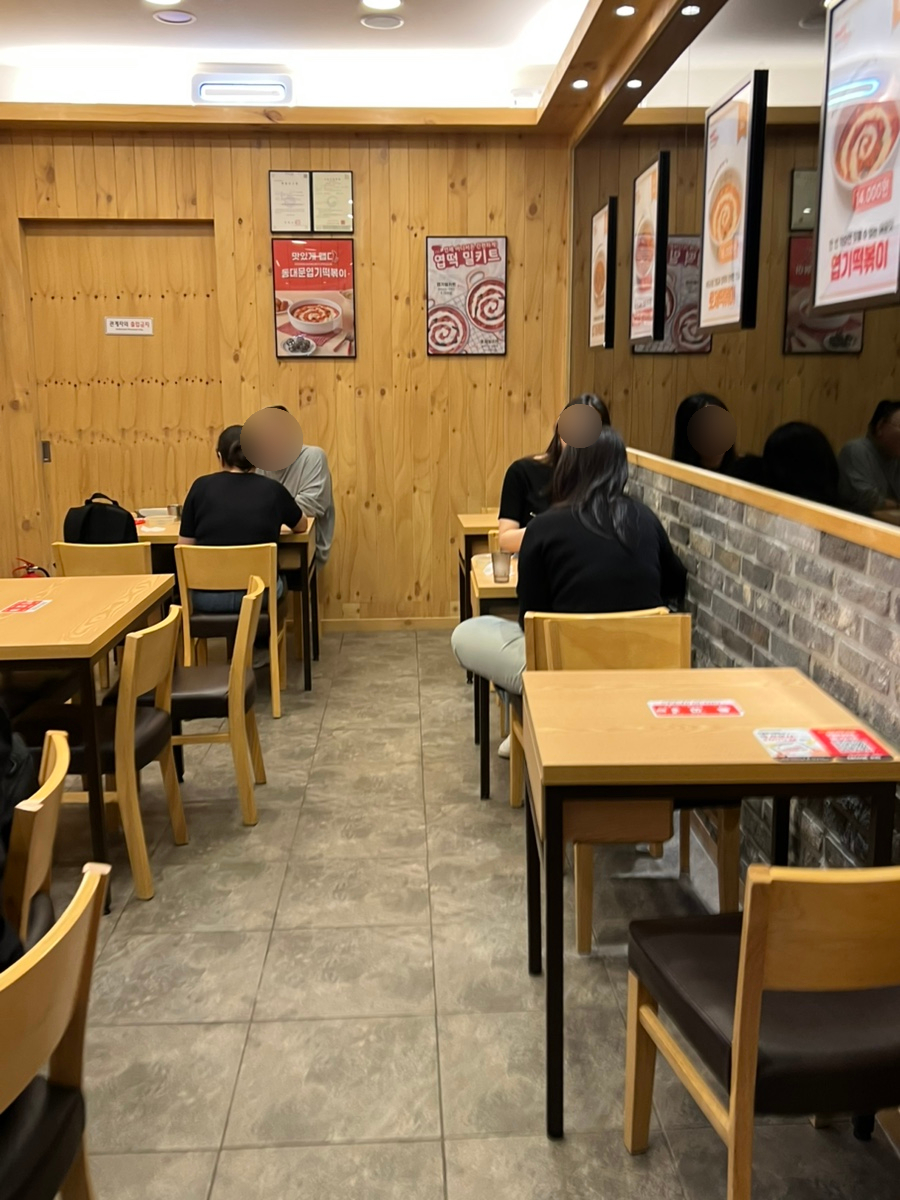 동대문엽기떡볶이 포천점 사진 6