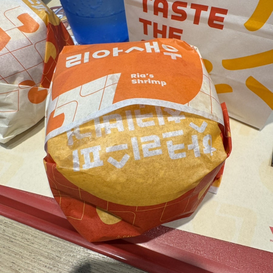 롯데리아 동탄역사점 사진 4